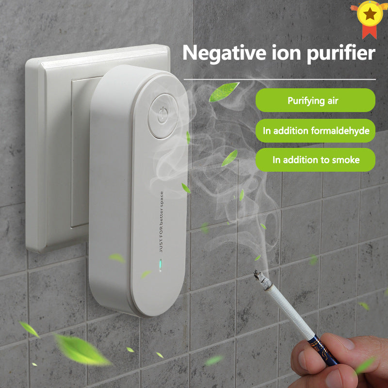 Negative Ion Air Purifier